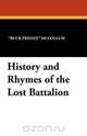 History and Rhymes of the Lost Battalion, "Buck Private" McCollum 