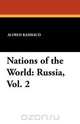 Nations of the World, Alfred Rambaud 