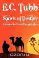 Sands of Destiny, E. C. Tubb 