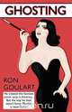 Ghosting, Ron Goulart 