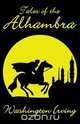 Tales of the Alhambra, Washington Irving 