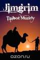 Jimgrim, Talbot Mundy 