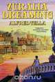 Zuralia Dreaming, Alfred Tella 