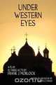 Under Western Eyes, Frank J. Morlock 