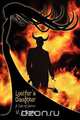 Lucifer