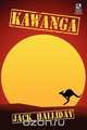 Kawanga, Jack Halliday 