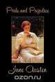 Pride and Prejudice, Jane Austen 