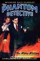 The Phantom Detective in The Video Victims, Robert Wallace 