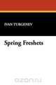 Spring Freshets, Ivan Sergeevich Turgenev 