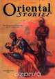 Oriental Stories, Vol 2, No. 3 (Summer 1932), 
