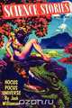 Pulp Classics, 