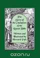 The Story of the Champions of the Round Table [Illustrated by Howard Pyle], Howard Pyle 