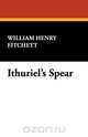 Ithuriel