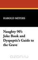 Naughty 90