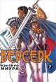Берсерк. Книга 7, Миура Кэнтаро 