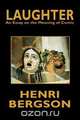 Laughter, Henri Bergson 