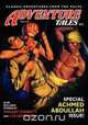 Adventure Tales #5, 
