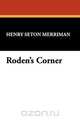Roden