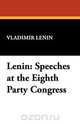 Lenin, Vladimir Lenin 
