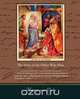 The Story of the Other Wise Man, Henry Van Dyke 