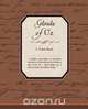 Glinda of Oz, L. Frank Baum 