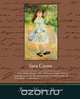 Sara Crewe, Frances Hodgson Burnett 