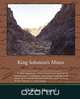 King Solomons Mines, H. Rider Haggard 