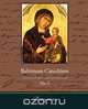 Baltimore Catechism No3, Anonymous 