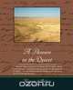 A Passion in the Desert, Honore De Balzac 