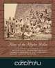 King of the Khyber Rifles, Talbot Mundy 