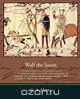 Wulf the Saxon, G. A. Henty 