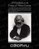 A Contribution to the Critique of Political Economy, Marx Karl 