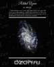 Added Upon - A Story, Nephi Anderson 
