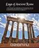Lays Of Ancient Rome, Thomas Babbington Macaulay 