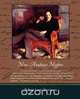 New Arabian Nights, Stevenson Robert Louis 