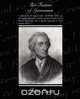 Two Treatises of Government, John Locke 