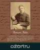 Fantastic Fables, Ambrose Bierce 