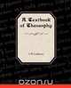 A Textbook of Theosophy, C.W. Leadbeater 
