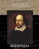 Characters of Shakespeare