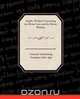 Angelic Wisdom Concerning the Divine Love and the Divine Wisdom, Swedenborg Emanuel 