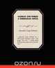 Garman and Worse A Norwegian Novel, Alexander Lange Kielland 