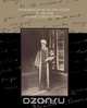 Introduction to the Study of the Law of the Constitution, A.V. Dicey 