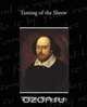 Taming of the Shrew, William Shakespeare 