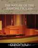 The Nature of the Judicial Process, Benjamin N. Cardozo 