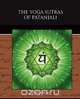 The Yoga Sutras of Patanjali, Charles Johnston 