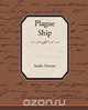 Plague Ship, Andre Norton 