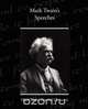 Mark Twain