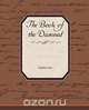 The Book of the Damned, Charles Fort 