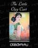 The Little Clay Cart, King Shudraka 