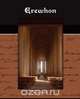 Erewhon, Samuel Butler 
